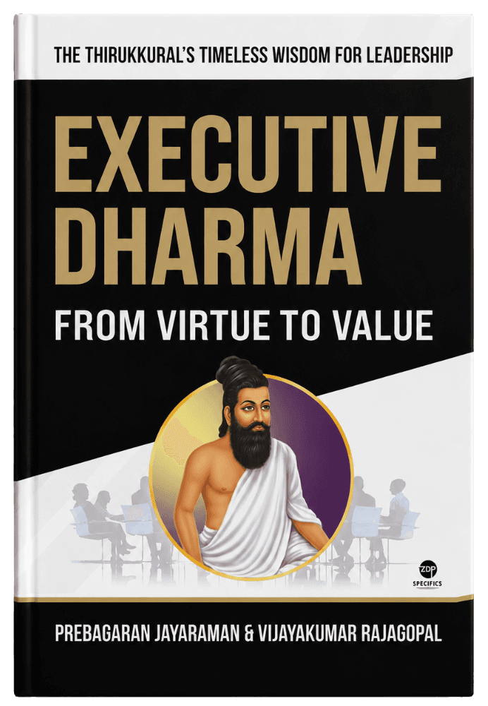 Executive Dharma: From Virtue to Value — book cover